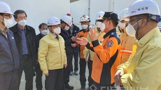 권오봉 여수시장, 여수산단 공장 폭발사고 재난대책본부 가동