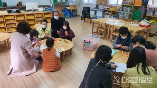 완도교육지원청, 휴업기간 긴급돌봄 학교 현지 점검